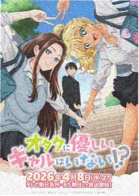 萧薰儿-斗破苍穹女主
